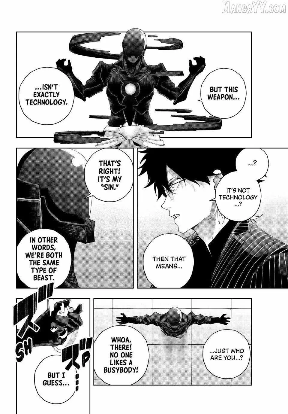 Keishichou Kouanbu Kouan Dai-9-Ka Inou Taisaku Gakari — Chapter 28 — Page 6