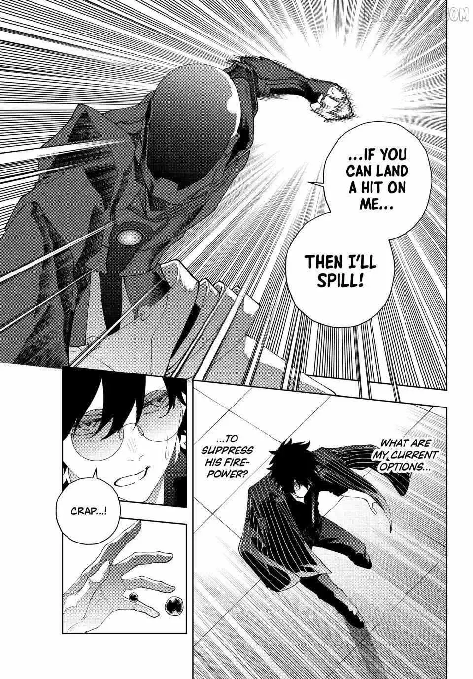 Keishichou Kouanbu Kouan Dai-9-Ka Inou Taisaku Gakari — Chapter 28 — Page 7