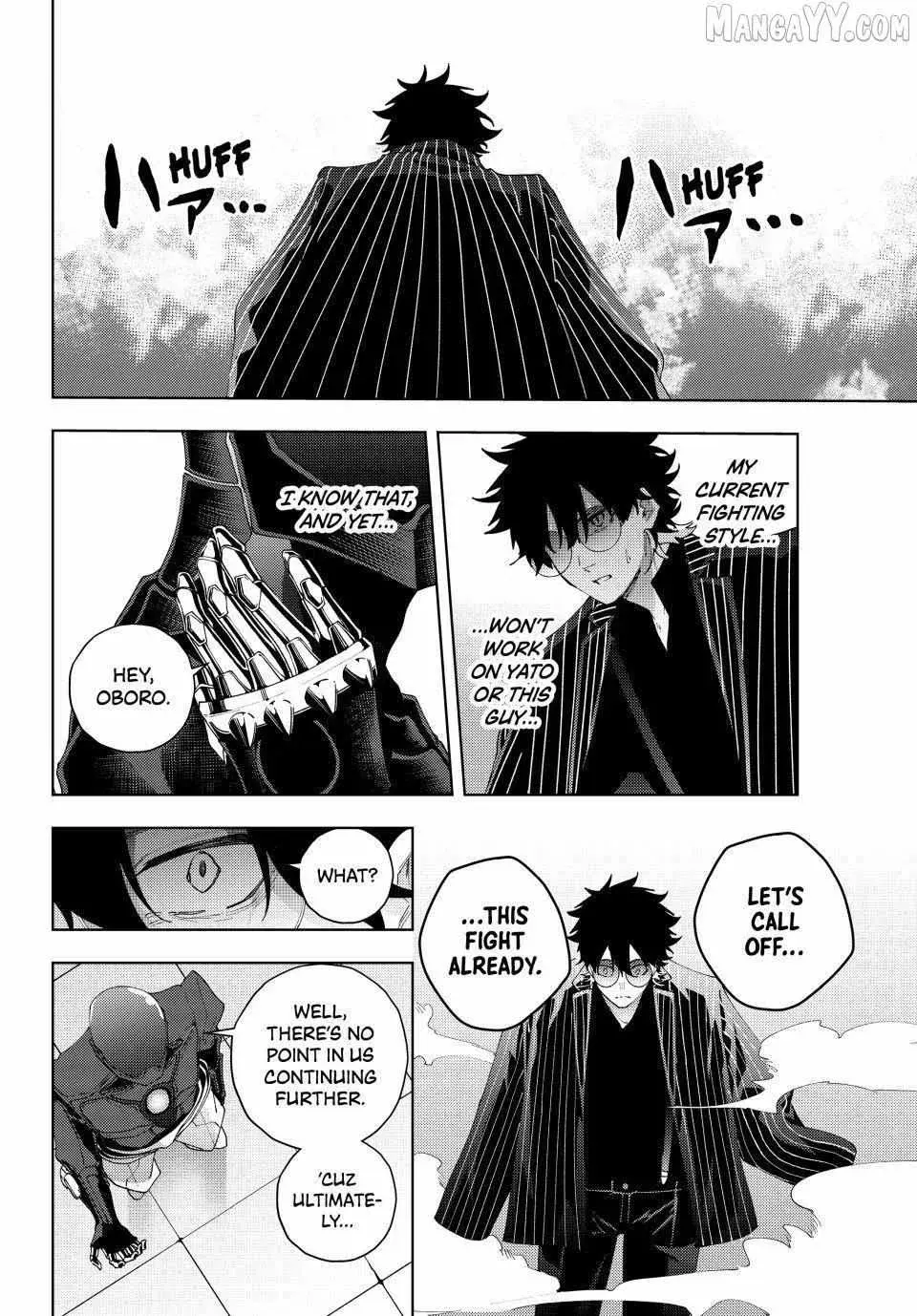 Keishichou Kouanbu Kouan Dai-9-Ka Inou Taisaku Gakari — Chapter 28 — Page 10