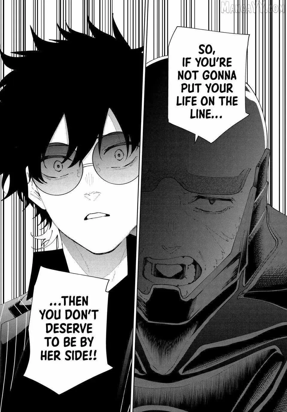 Keishichou Kouanbu Kouan Dai-9-Ka Inou Taisaku Gakari — Chapter 28 — Page 12