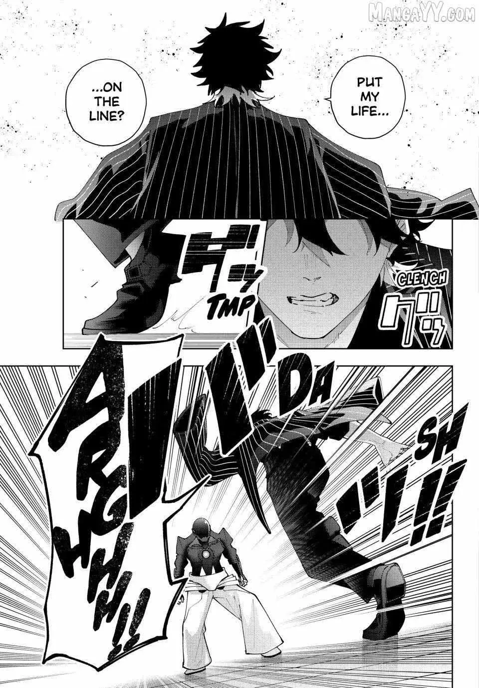 Keishichou Kouanbu Kouan Dai-9-Ka Inou Taisaku Gakari — Chapter 28 — Page 13
