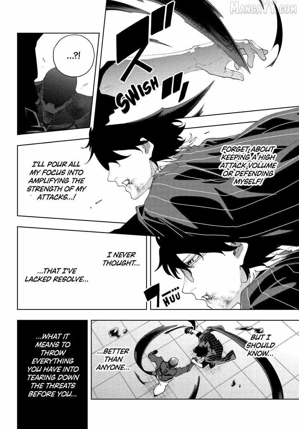 Keishichou Kouanbu Kouan Dai-9-Ka Inou Taisaku Gakari — Chapter 28 — Page 16