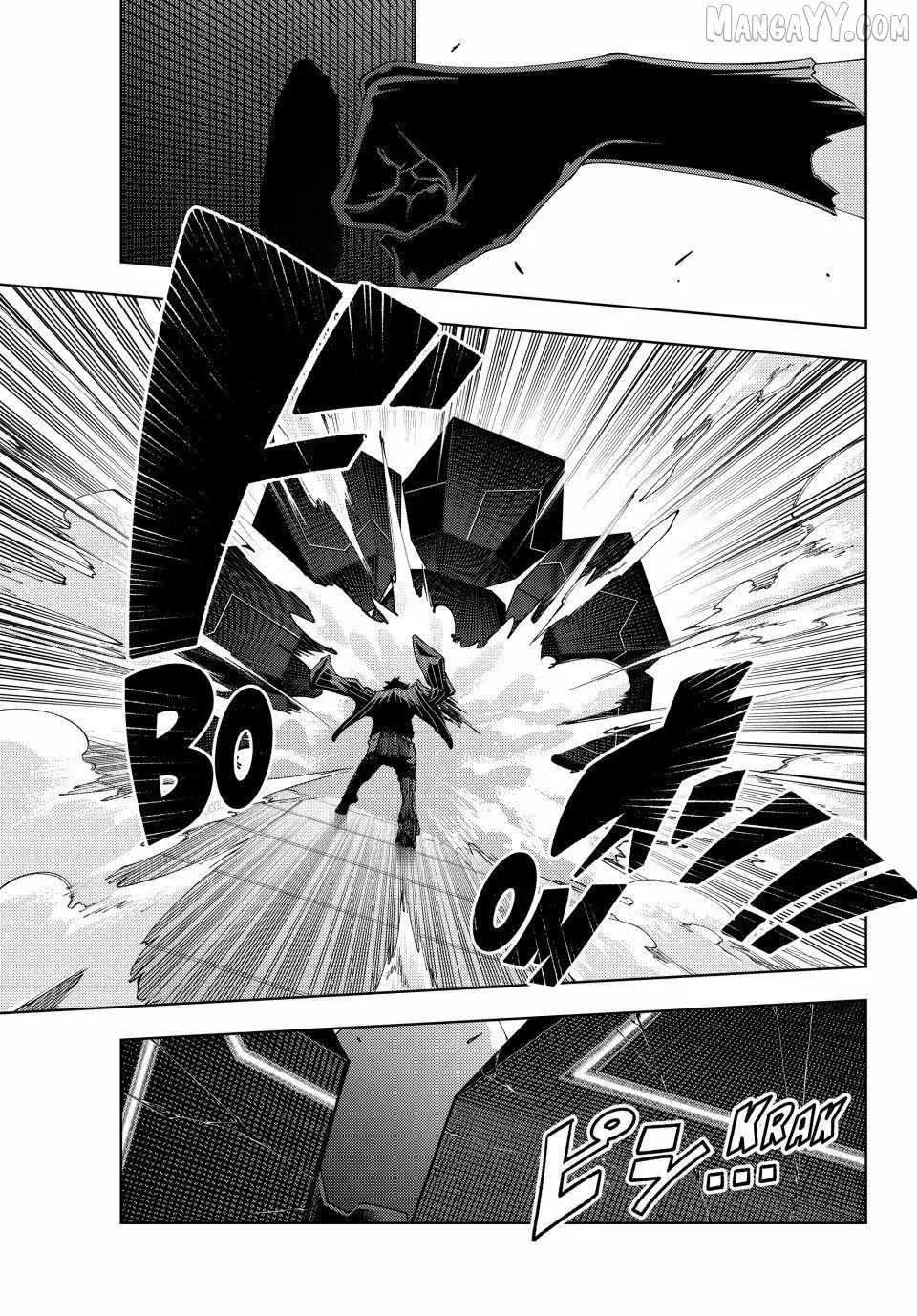 Keishichou Kouanbu Kouan Dai-9-Ka Inou Taisaku Gakari — Chapter 28 — Page 19