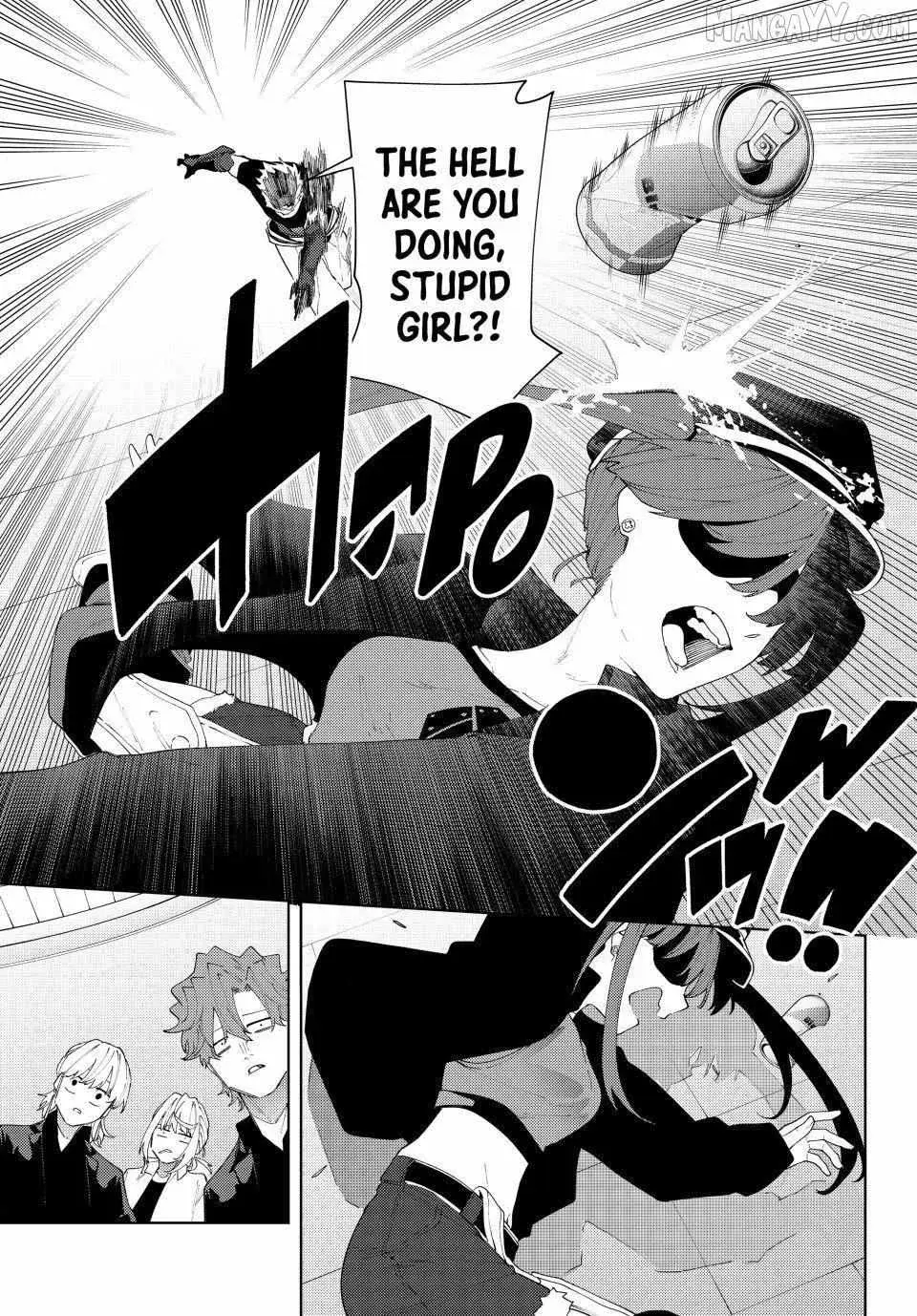 Keishichou Kouanbu Kouan Dai-9-Ka Inou Taisaku Gakari β Chapter 29 β Page 17