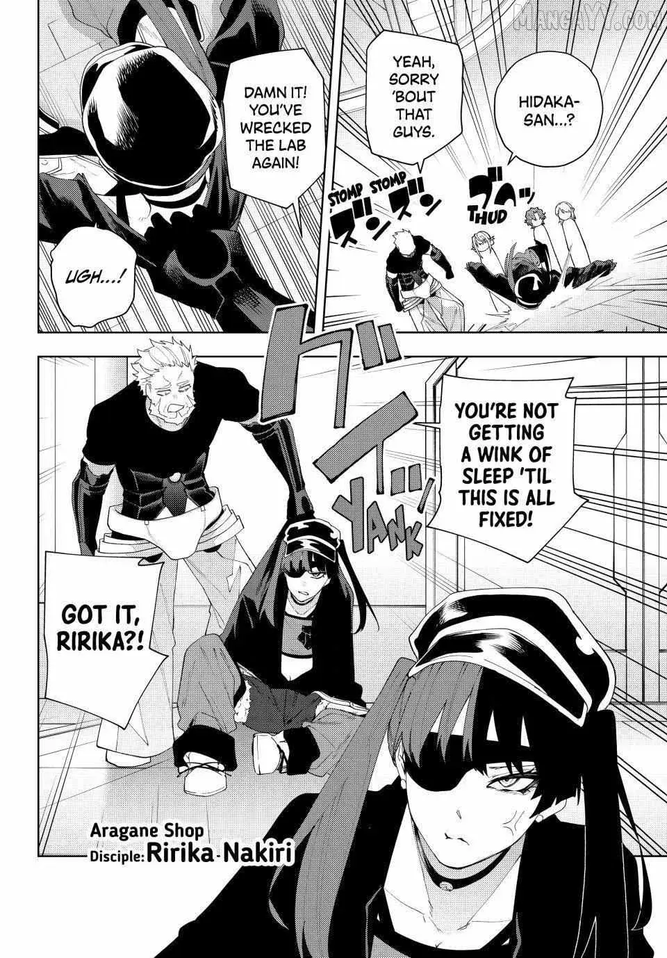 Keishichou Kouanbu Kouan Dai-9-Ka Inou Taisaku Gakari β Chapter 29 β Page 18