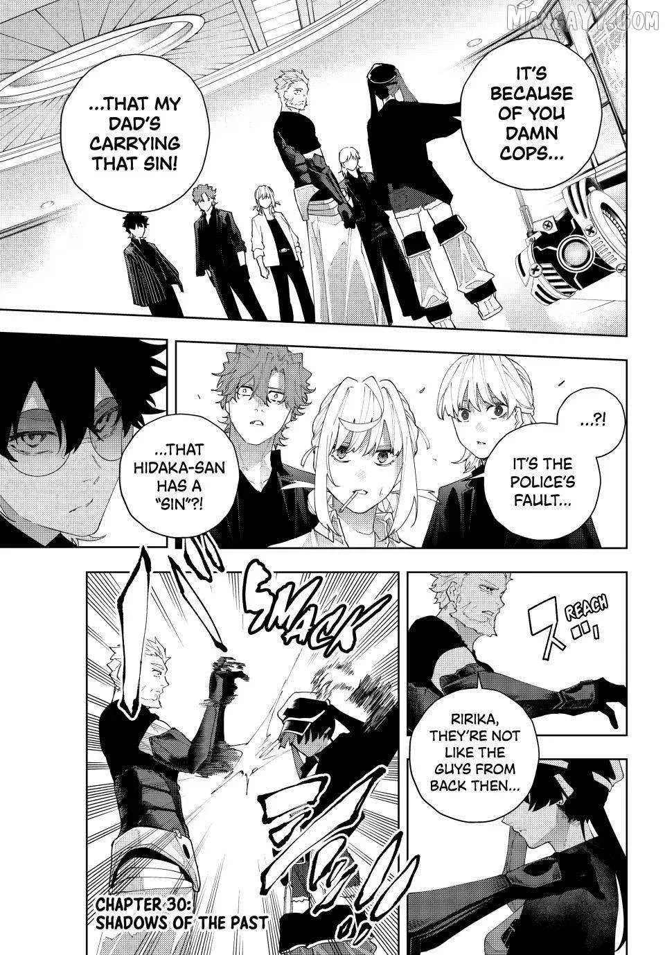 Keishichou Kouanbu Kouan Dai-9-Ka Inou Taisaku Gakari — Chapter 30 — Page 1