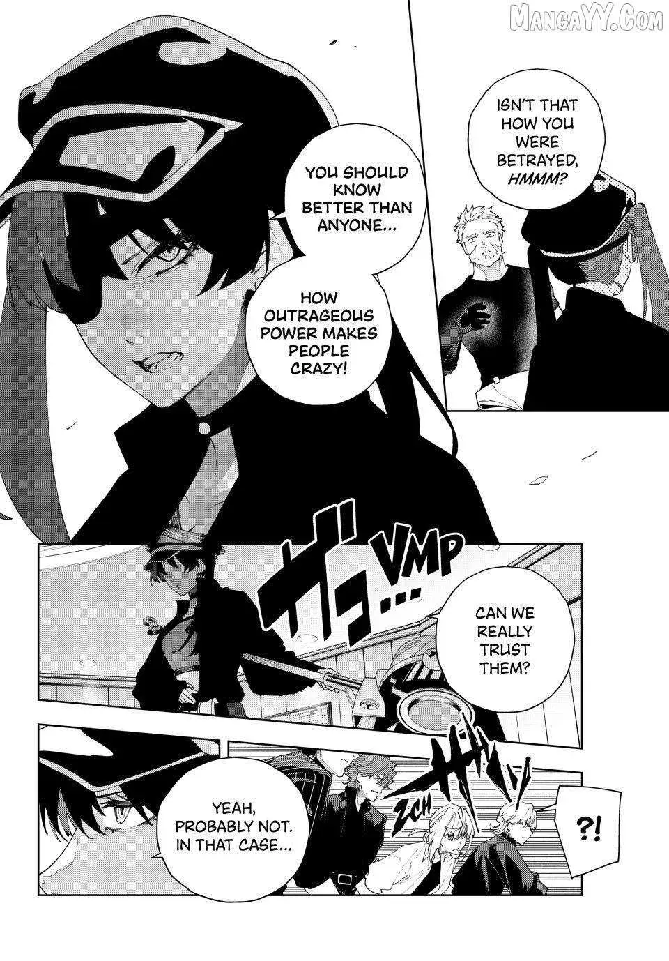 Keishichou Kouanbu Kouan Dai-9-Ka Inou Taisaku Gakari — Chapter 30 — Page 2