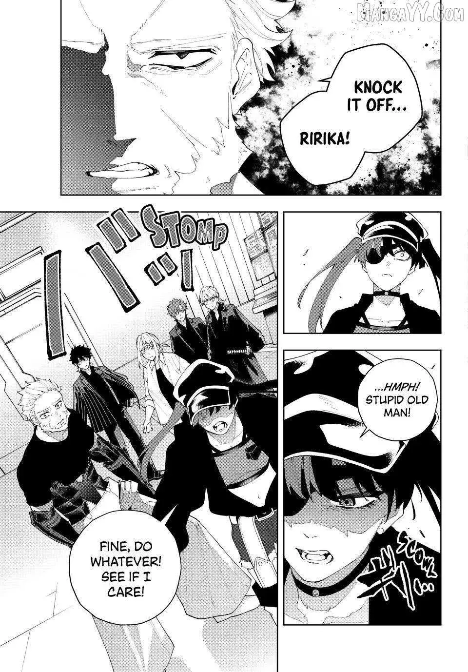 Keishichou Kouanbu Kouan Dai-9-Ka Inou Taisaku Gakari — Chapter 30 — Page 3