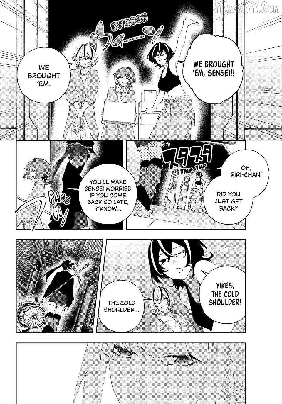 Keishichou Kouanbu Kouan Dai-9-Ka Inou Taisaku Gakari — Chapter 30 — Page 4