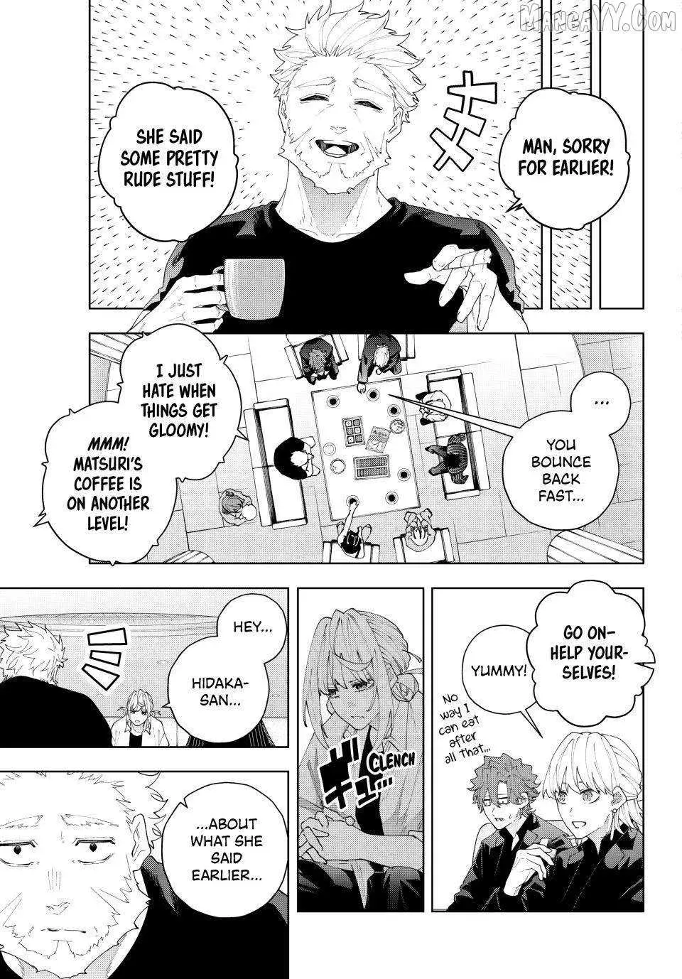 Keishichou Kouanbu Kouan Dai-9-Ka Inou Taisaku Gakari — Chapter 30 — Page 5