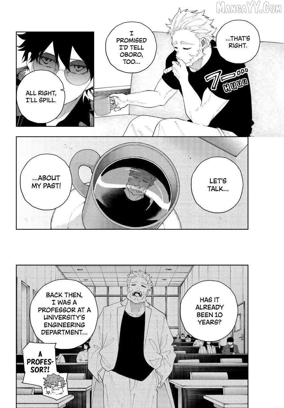 Keishichou Kouanbu Kouan Dai-9-Ka Inou Taisaku Gakari — Chapter 30 — Page 6
