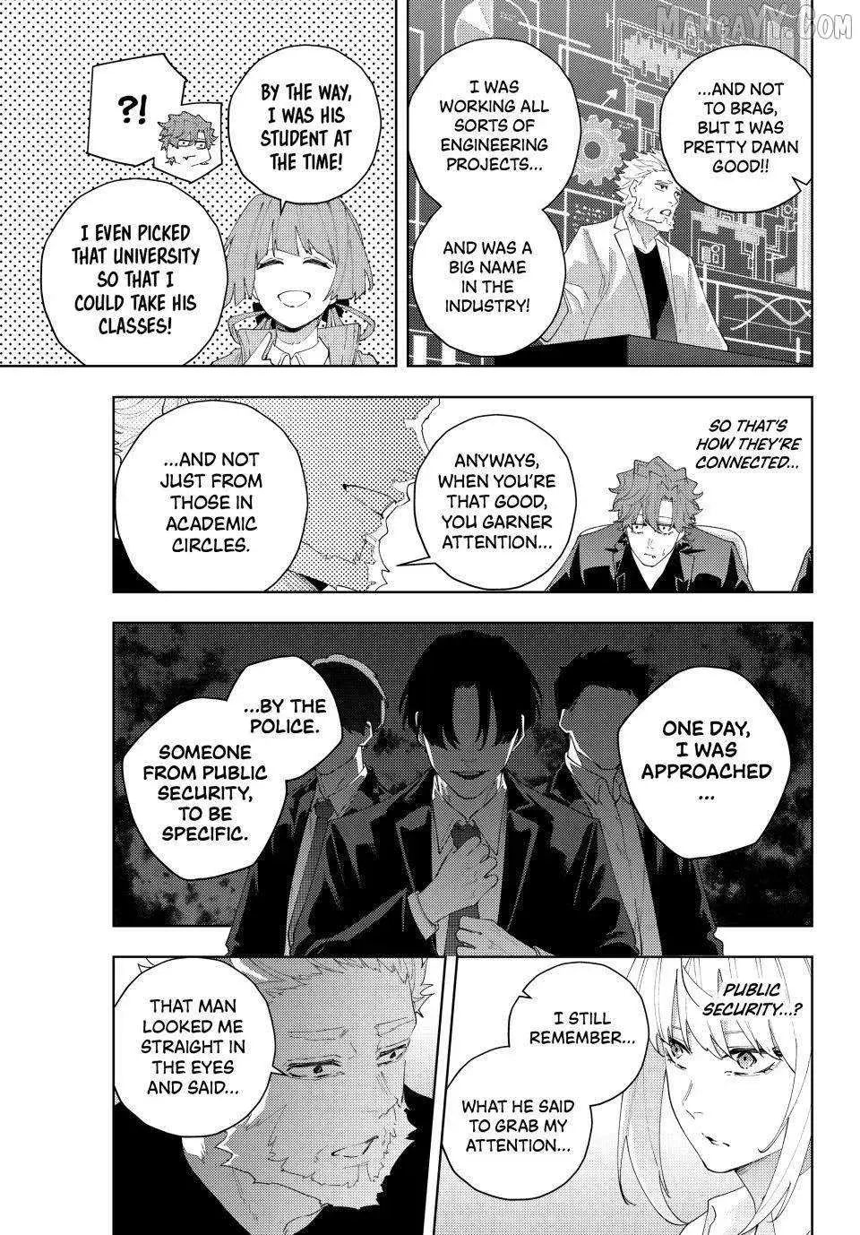 Keishichou Kouanbu Kouan Dai-9-Ka Inou Taisaku Gakari — Chapter 30 — Page 7