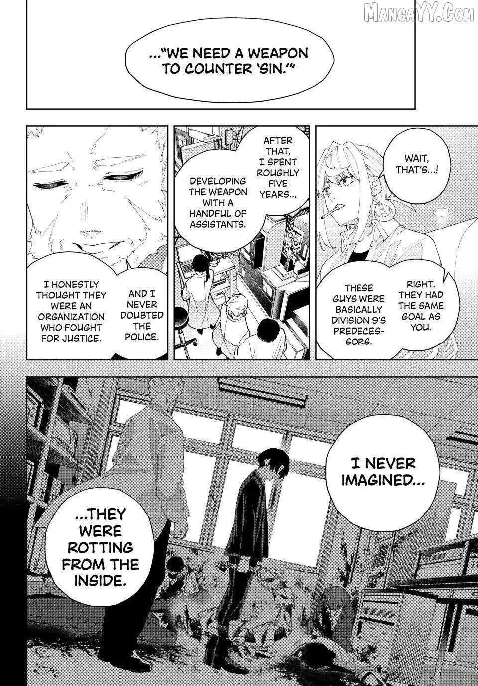 Keishichou Kouanbu Kouan Dai-9-Ka Inou Taisaku Gakari — Chapter 30 — Page 8