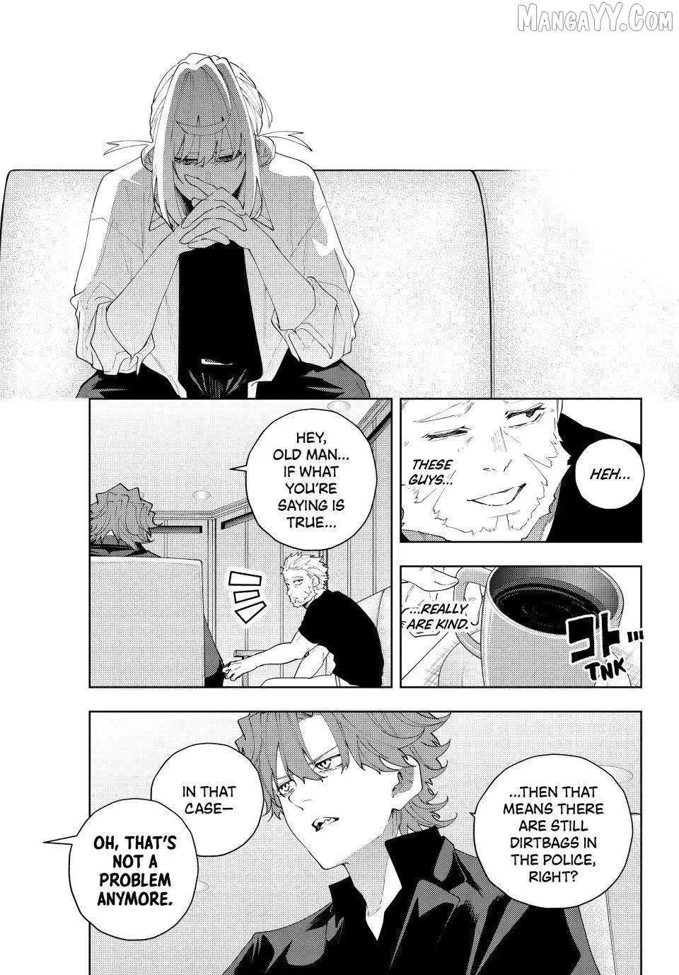 Keishichou Kouanbu Kouan Dai-9-Ka Inou Taisaku Gakari — Chapter 30 — Page 13