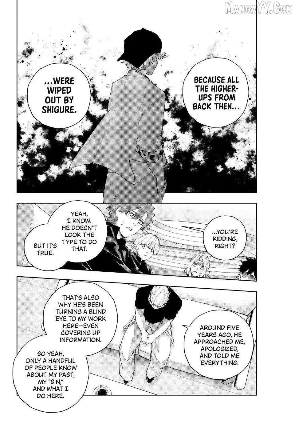 Keishichou Kouanbu Kouan Dai-9-Ka Inou Taisaku Gakari — Chapter 30 — Page 14