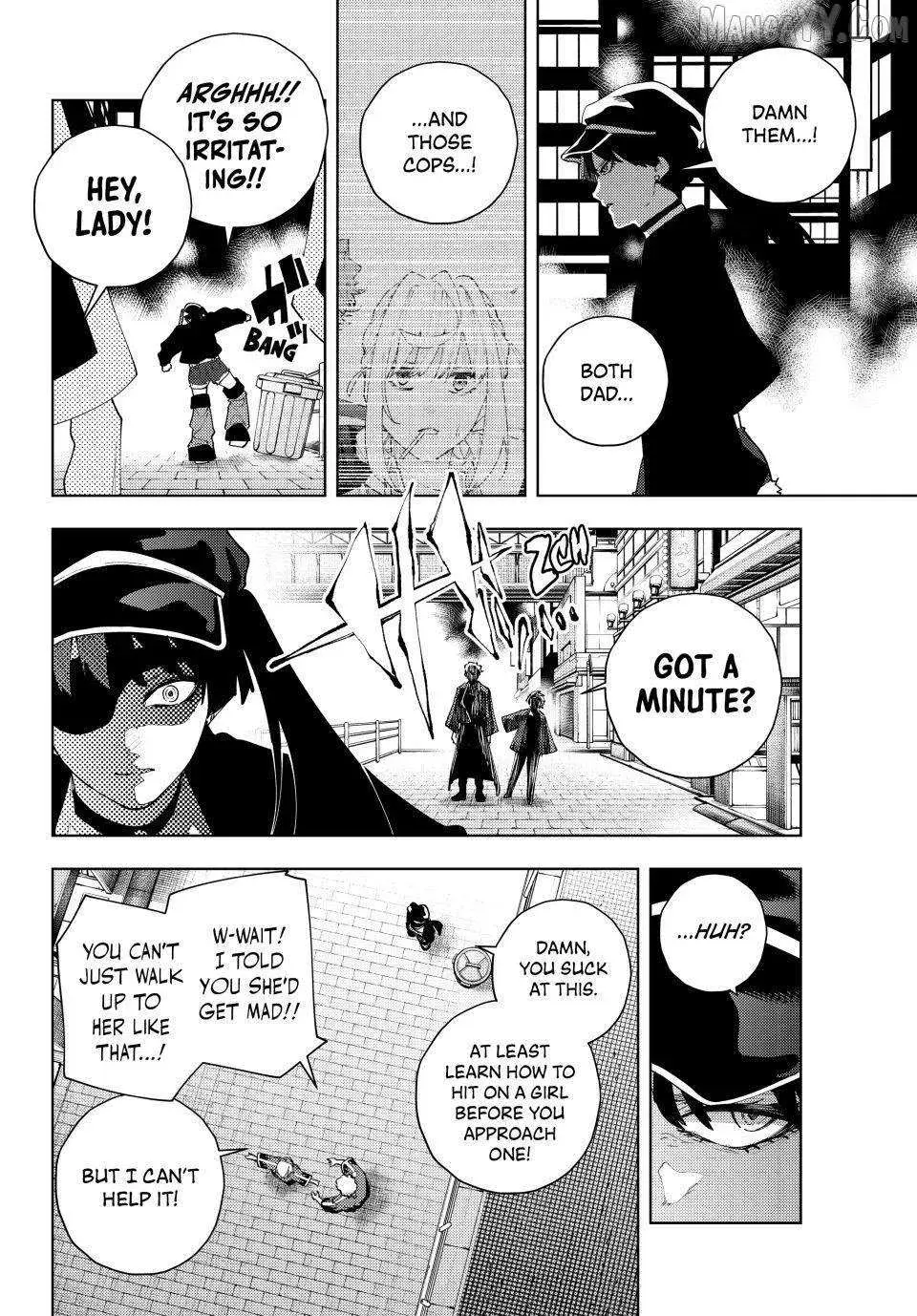 Keishichou Kouanbu Kouan Dai-9-Ka Inou Taisaku Gakari — Chapter 30 — Page 16