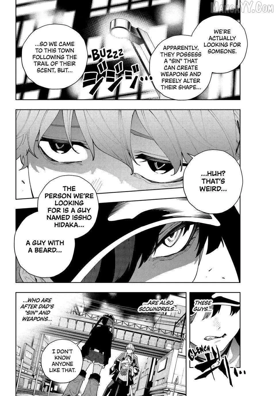 Keishichou Kouanbu Kouan Dai-9-Ka Inou Taisaku Gakari — Chapter 30 — Page 18