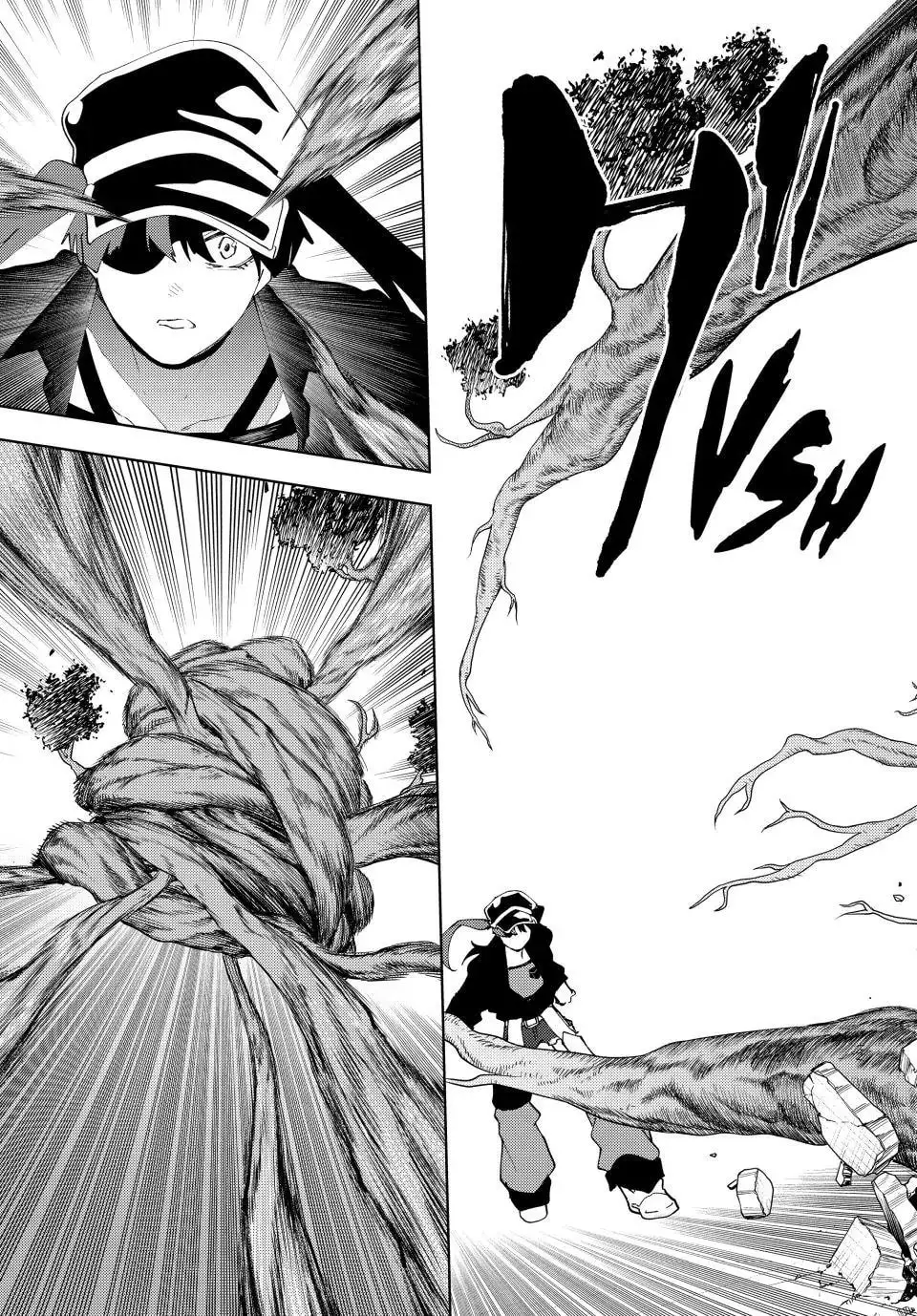 Keishichou Kouanbu Kouan Dai-9-Ka Inou Taisaku Gakari — Chapter 31 — Page 3