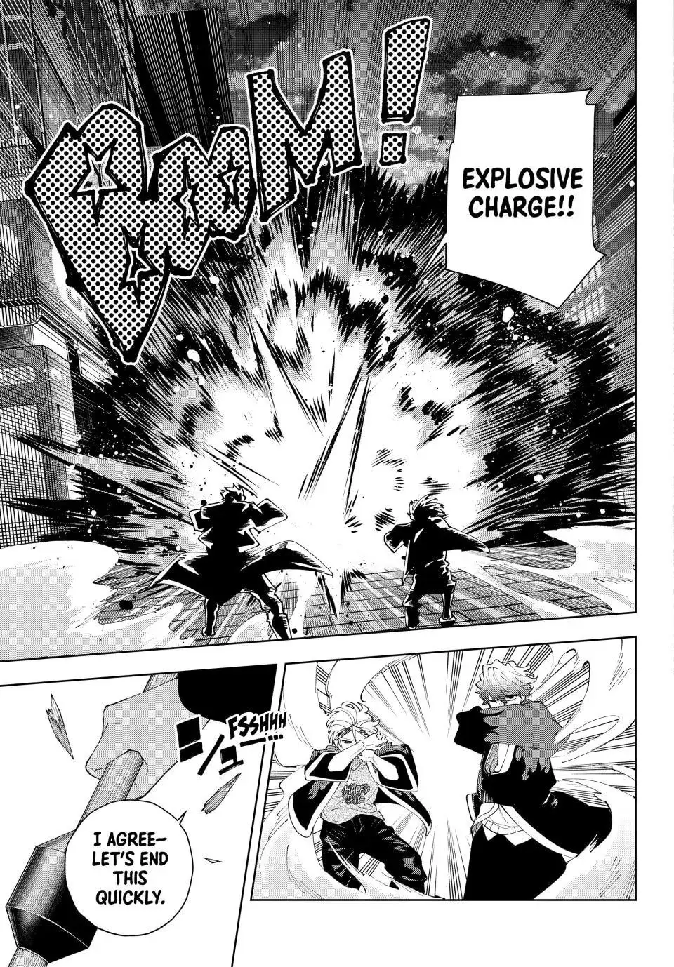 Keishichou Kouanbu Kouan Dai-9-Ka Inou Taisaku Gakari — Chapter 31 — Page 5