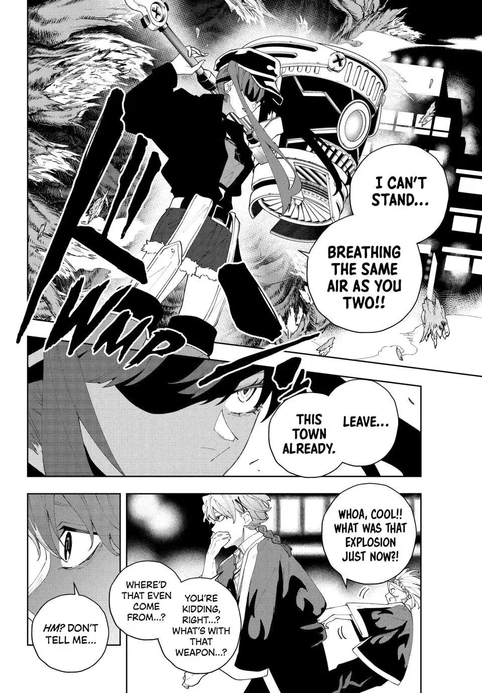 Keishichou Kouanbu Kouan Dai-9-Ka Inou Taisaku Gakari — Chapter 31 — Page 6