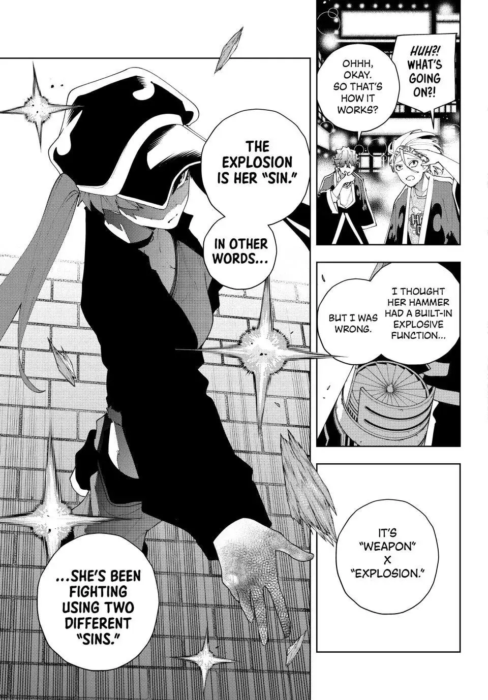 Keishichou Kouanbu Kouan Dai-9-Ka Inou Taisaku Gakari — Chapter 31 — Page 11