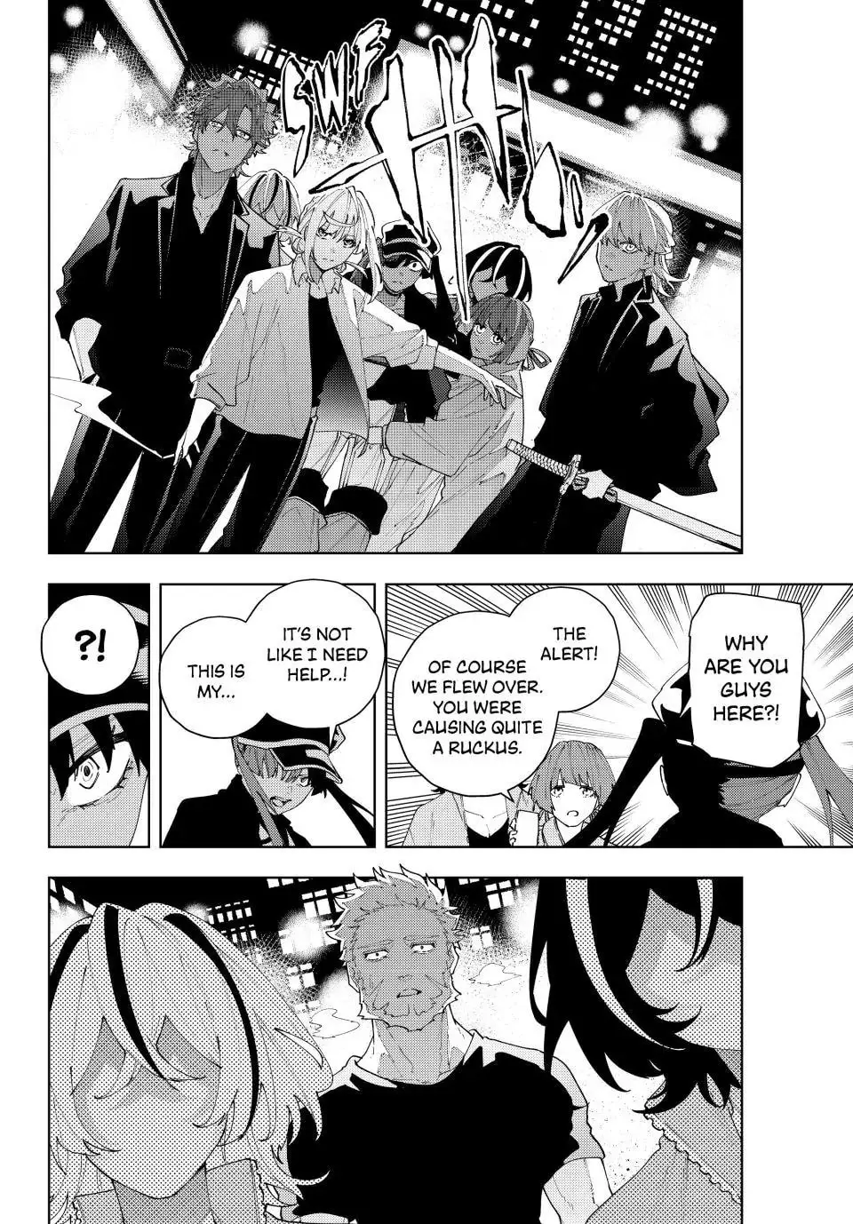 Keishichou Kouanbu Kouan Dai-9-Ka Inou Taisaku Gakari — Chapter 31 — Page 14