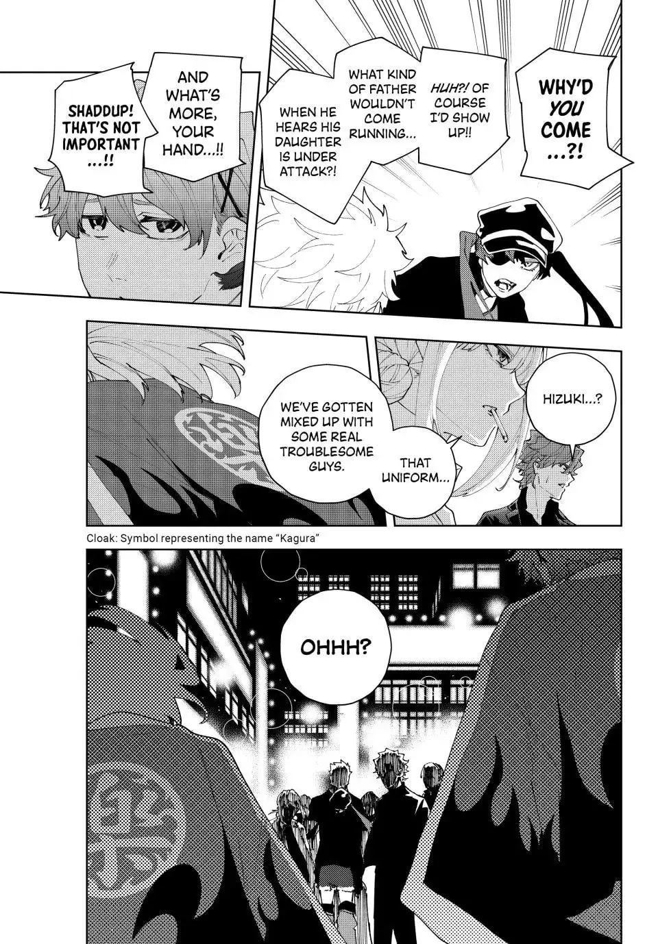 Keishichou Kouanbu Kouan Dai-9-Ka Inou Taisaku Gakari — Chapter 31 — Page 15