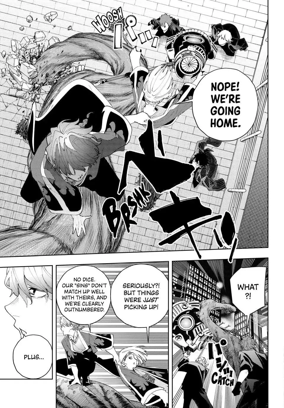 Keishichou Kouanbu Kouan Dai-9-Ka Inou Taisaku Gakari — Chapter 31 — Page 16