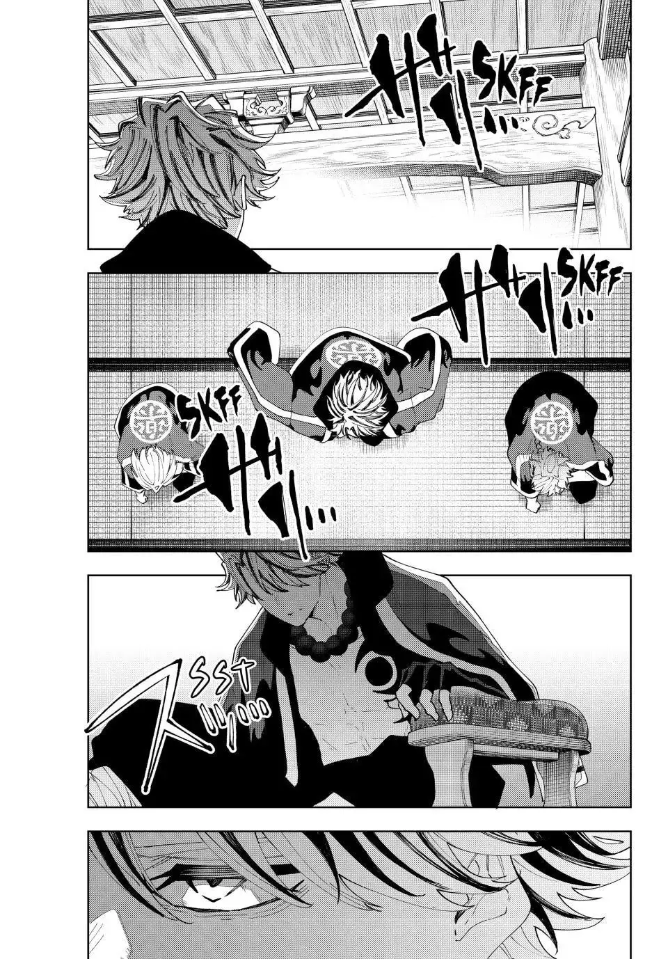 Keishichou Kouanbu Kouan Dai-9-Ka Inou Taisaku Gakari — Chapter 31 — Page 18