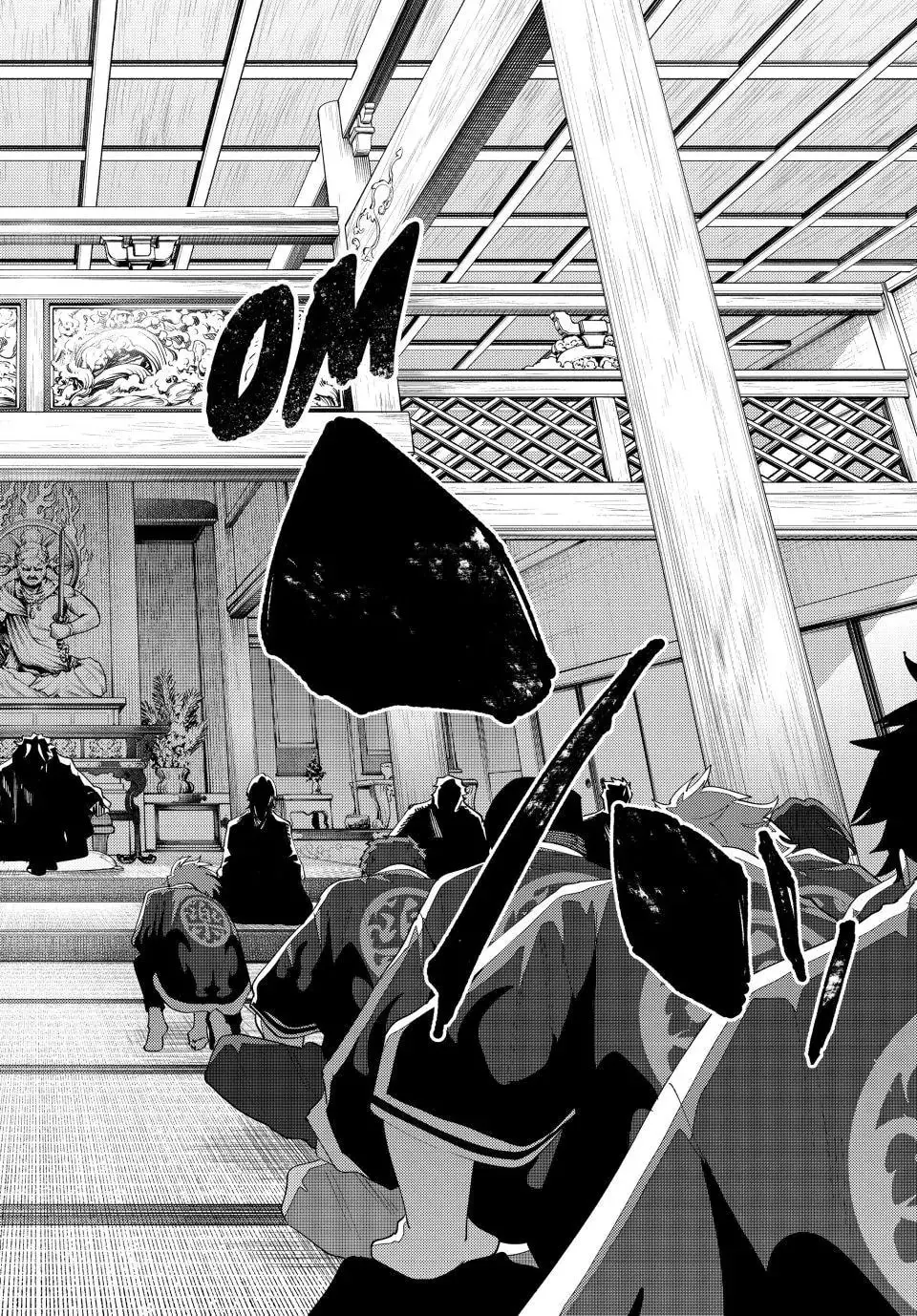 Keishichou Kouanbu Kouan Dai-9-Ka Inou Taisaku Gakari — Chapter 31 — Page 19
