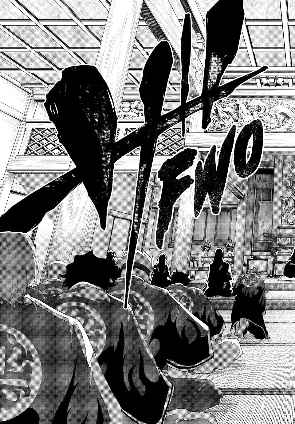 Keishichou Kouanbu Kouan Dai-9-Ka Inou Taisaku Gakari — Chapter 31 — Page 20