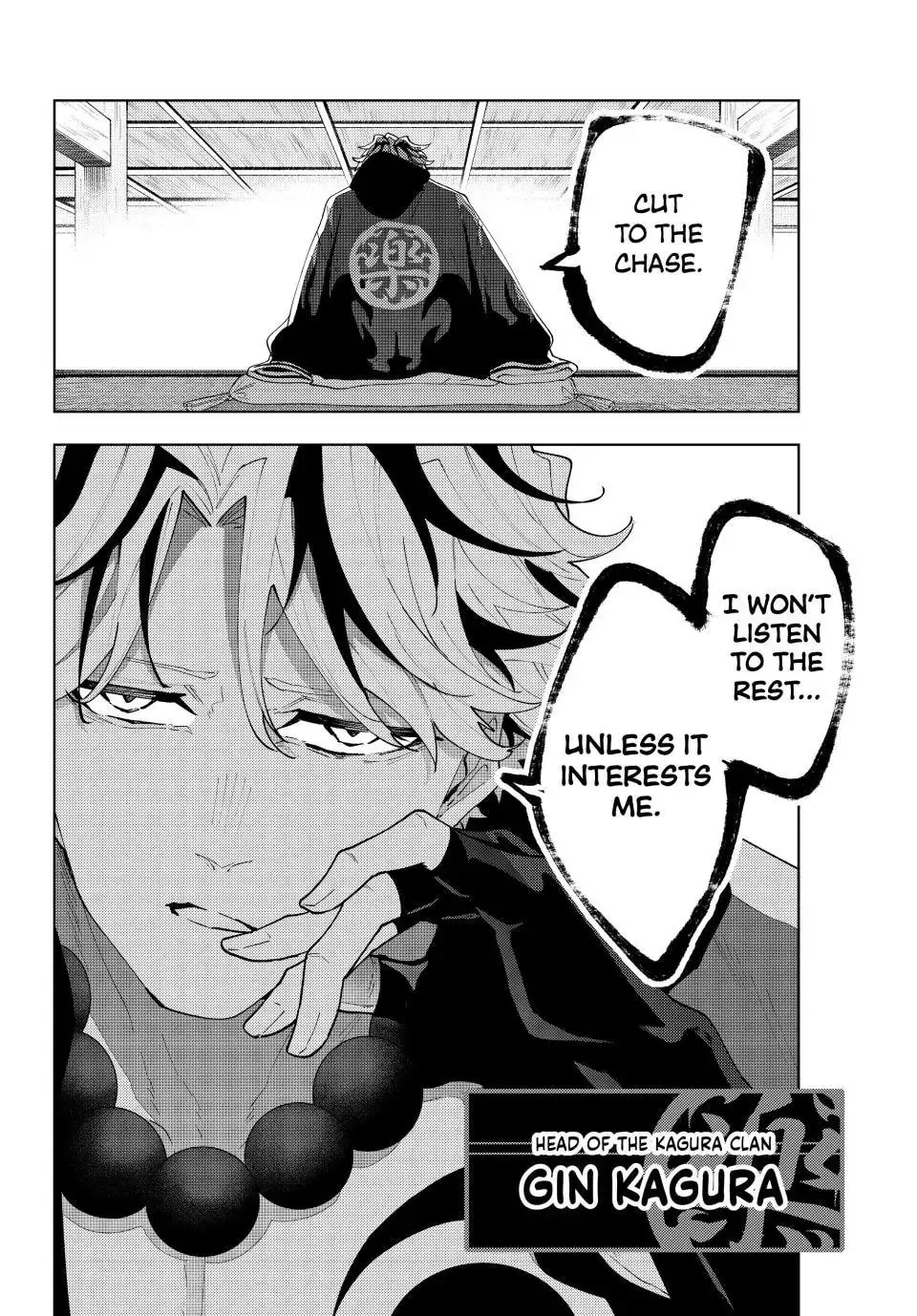 Keishichou Kouanbu Kouan Dai-9-Ka Inou Taisaku Gakari — Chapter 31 — Page 21