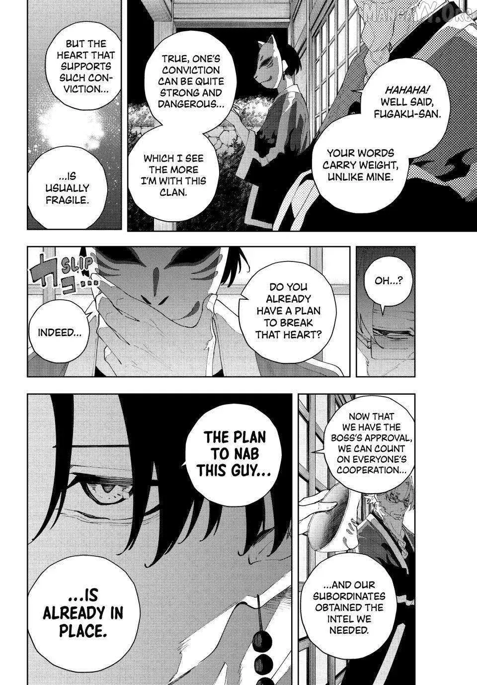 Keishichou Kouanbu Kouan Dai-9-Ka Inou Taisaku Gakari β Chapter 32 β Page 18
