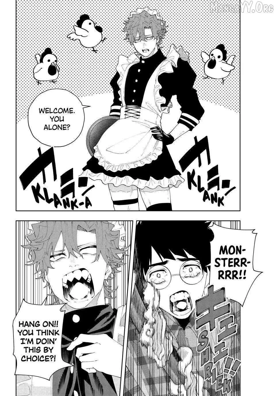 Keishichou Kouanbu Kouan Dai-9-Ka Inou Taisaku Gakari β Chapter 33 β Page 2