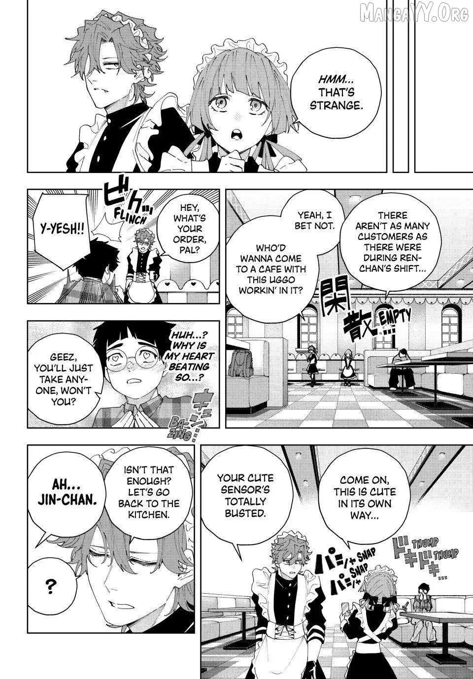 Keishichou Kouanbu Kouan Dai-9-Ka Inou Taisaku Gakari β Chapter 33 β Page 4