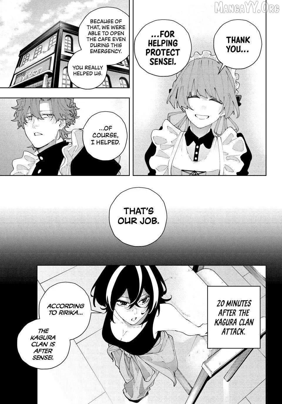 Keishichou Kouanbu Kouan Dai-9-Ka Inou Taisaku Gakari β Chapter 33 β Page 5