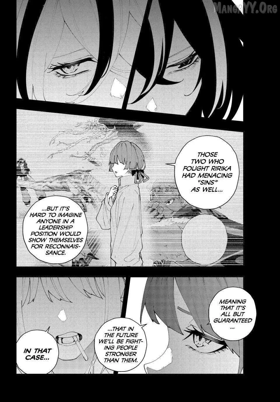 Keishichou Kouanbu Kouan Dai-9-Ka Inou Taisaku Gakari β Chapter 33 β Page 10