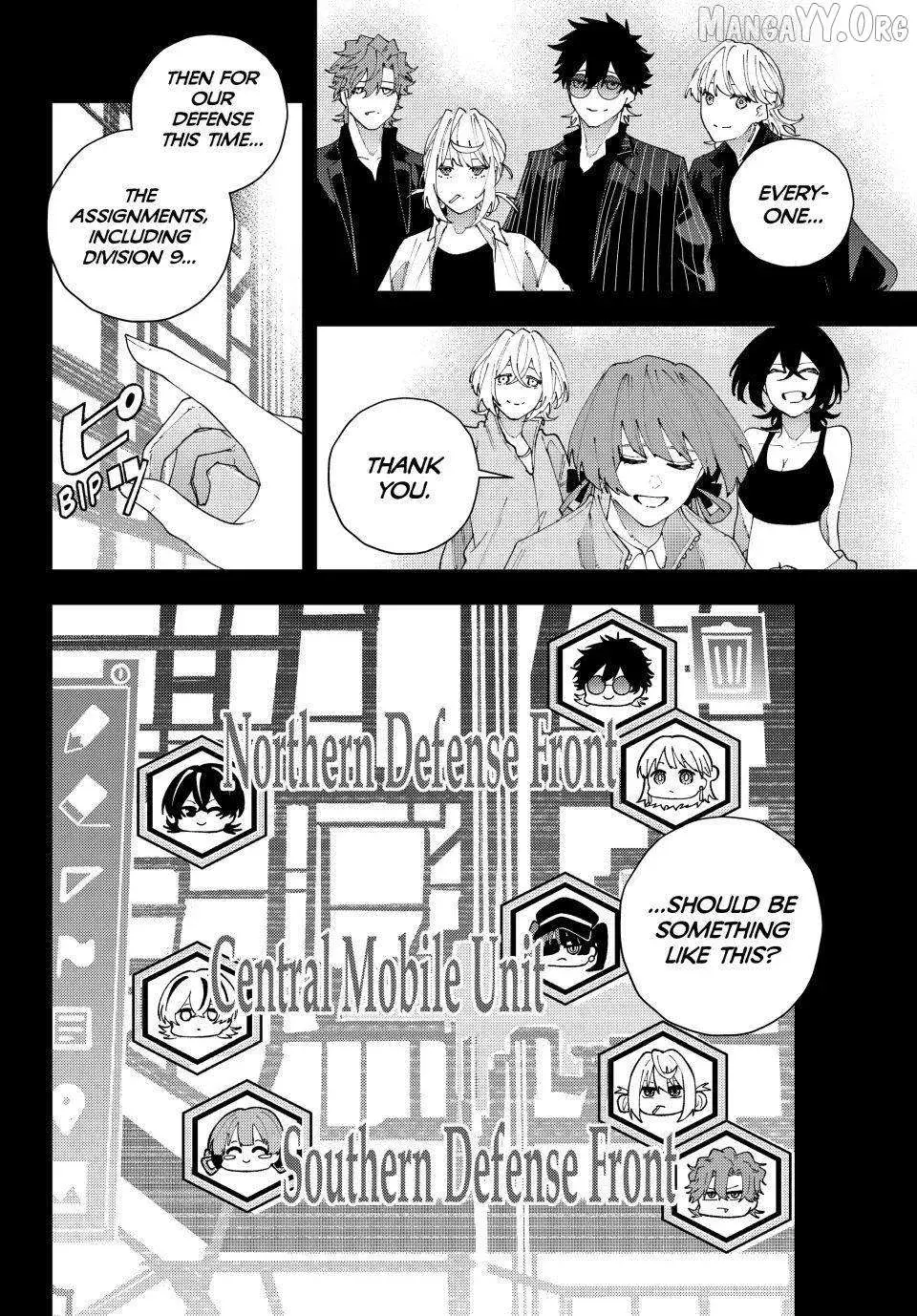 Keishichou Kouanbu Kouan Dai-9-Ka Inou Taisaku Gakari β Chapter 33 β Page 12