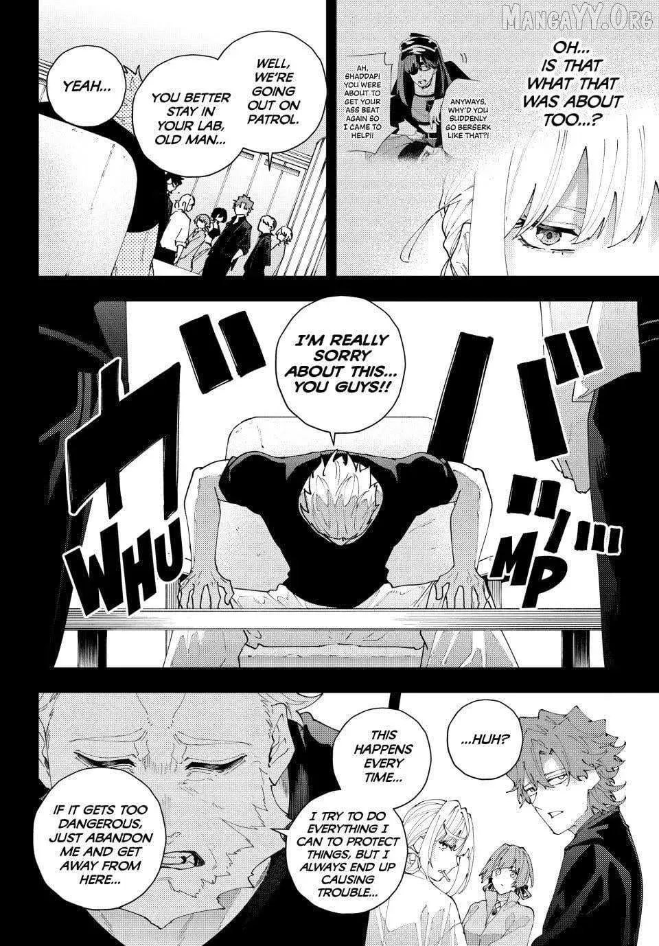 Keishichou Kouanbu Kouan Dai-9-Ka Inou Taisaku Gakari β Chapter 33 β Page 14