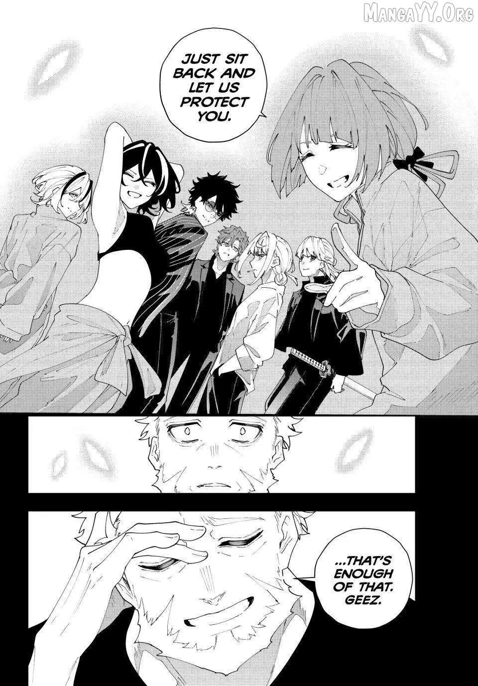 Keishichou Kouanbu Kouan Dai-9-Ka Inou Taisaku Gakari β Chapter 33 β Page 16