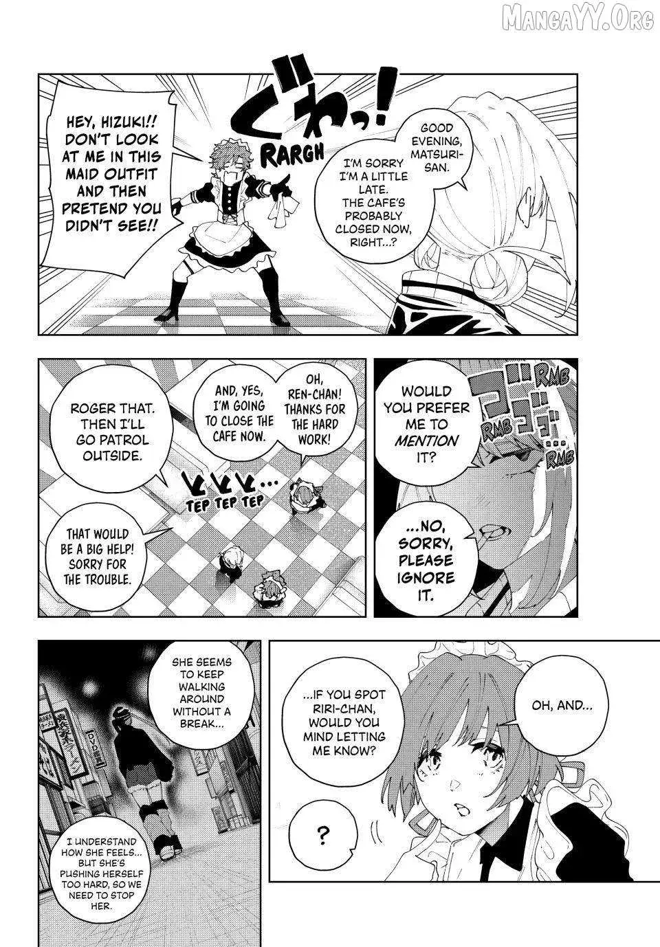 Keishichou Kouanbu Kouan Dai-9-Ka Inou Taisaku Gakari β Chapter 33 β Page 18