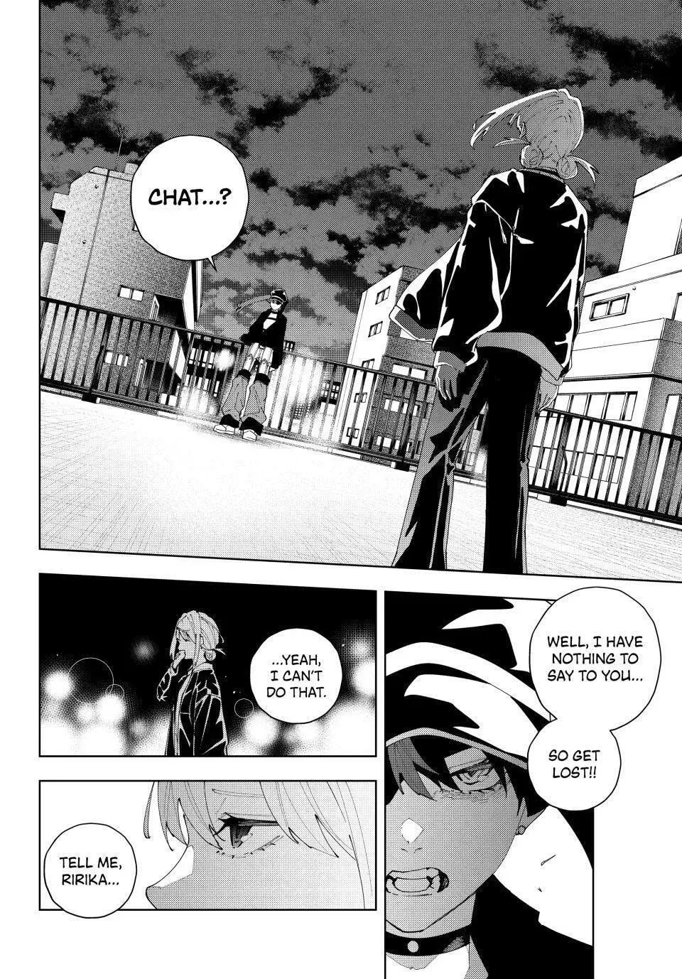Keishichou Kouanbu Kouan Dai-9-Ka Inou Taisaku Gakari — Chapter 34 — Page 2