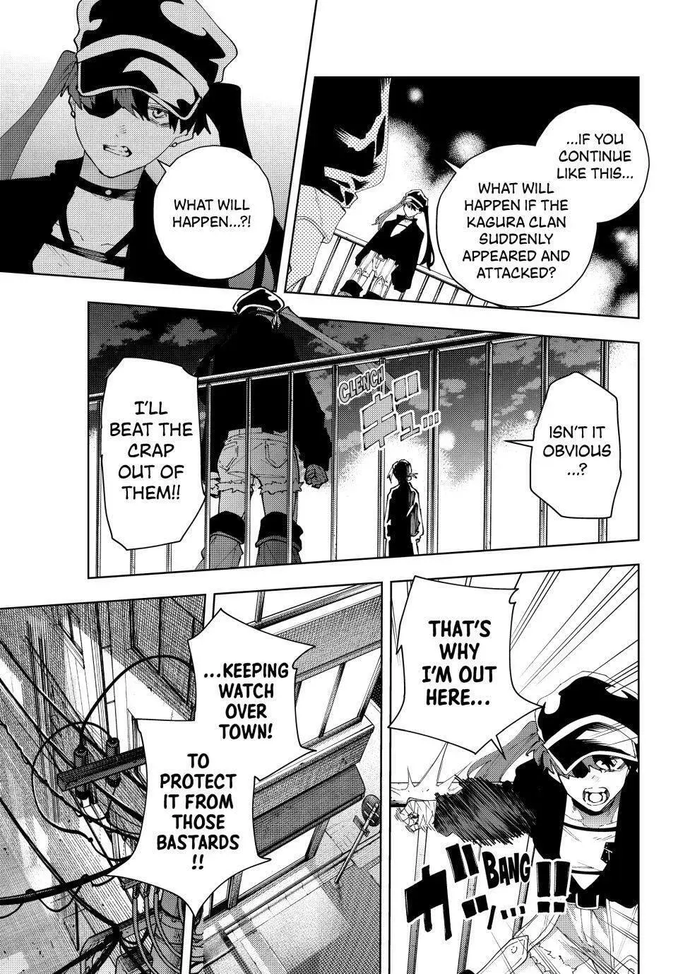 Keishichou Kouanbu Kouan Dai-9-Ka Inou Taisaku Gakari — Chapter 34 — Page 3