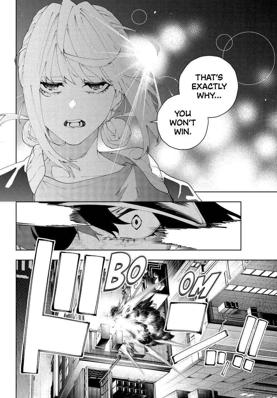 Keishichou Kouanbu Kouan Dai-9-Ka Inou Taisaku Gakari — Chapter 34 — Page 4