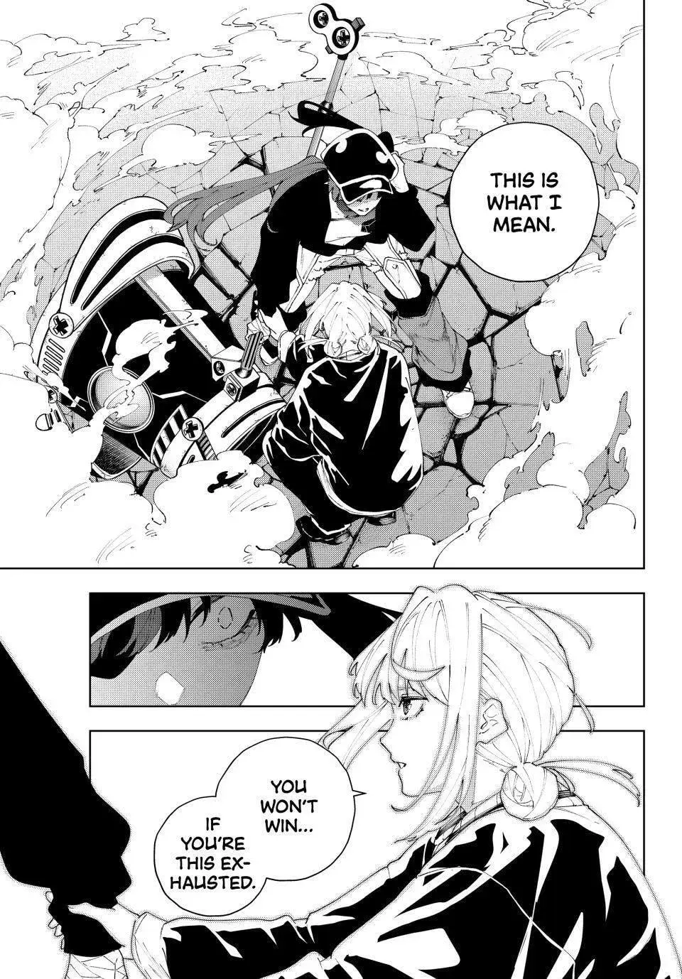 Keishichou Kouanbu Kouan Dai-9-Ka Inou Taisaku Gakari — Chapter 34 — Page 7