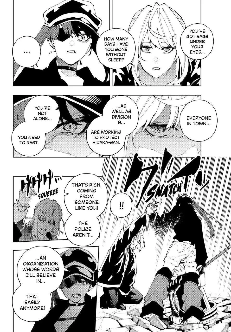 Keishichou Kouanbu Kouan Dai-9-Ka Inou Taisaku Gakari — Chapter 34 — Page 8