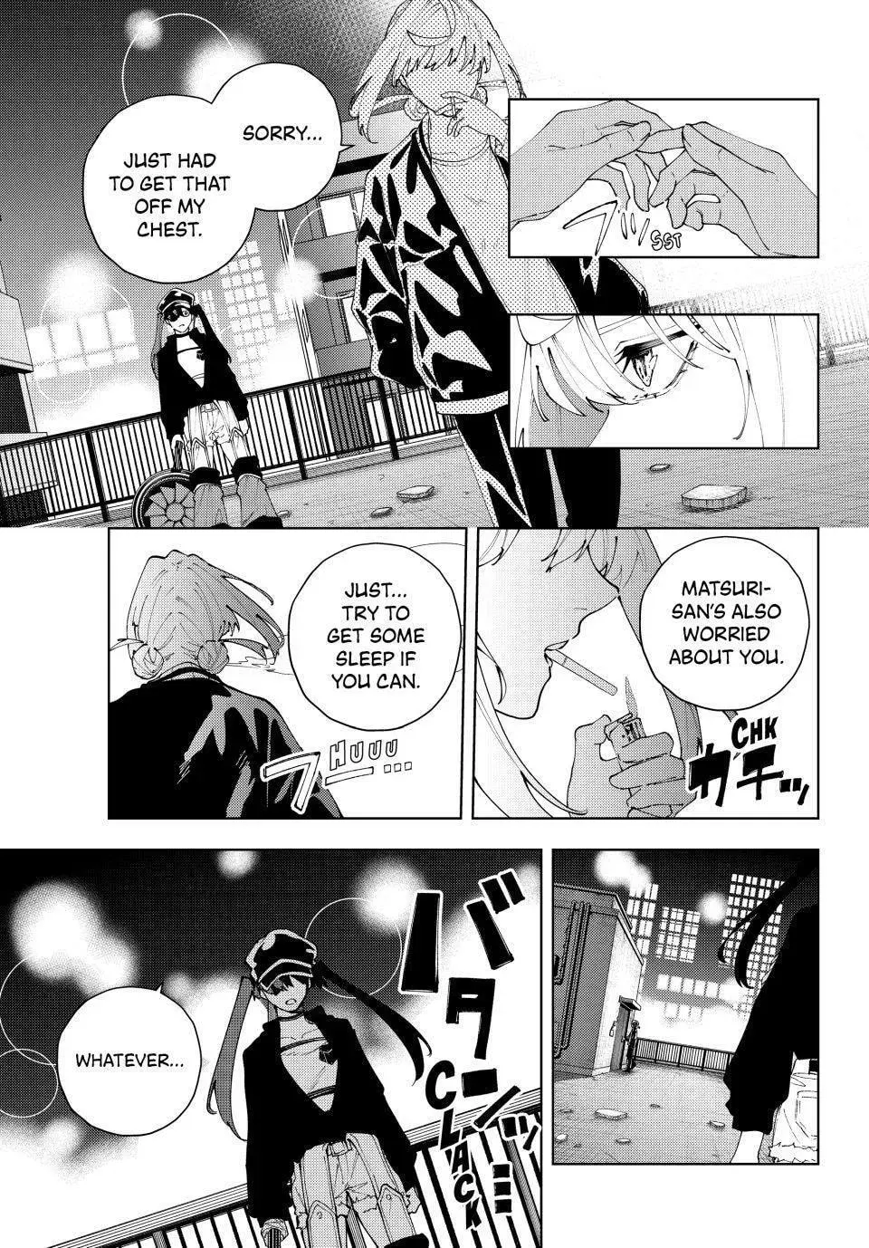 Keishichou Kouanbu Kouan Dai-9-Ka Inou Taisaku Gakari — Chapter 34 — Page 13