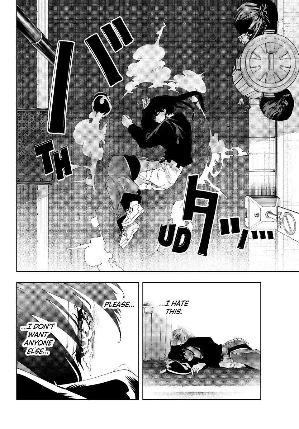 Keishichou Kouanbu Kouan Dai-9-Ka Inou Taisaku Gakari — Chapter 34 — Page 16