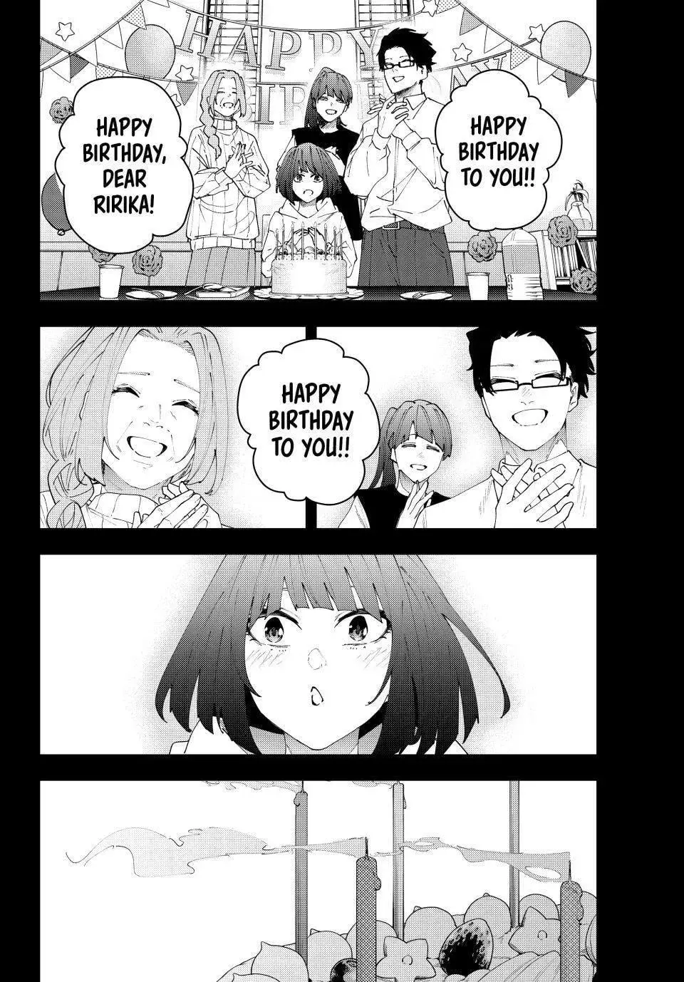 Keishichou Kouanbu Kouan Dai-9-Ka Inou Taisaku Gakari — Chapter 34 — Page 18