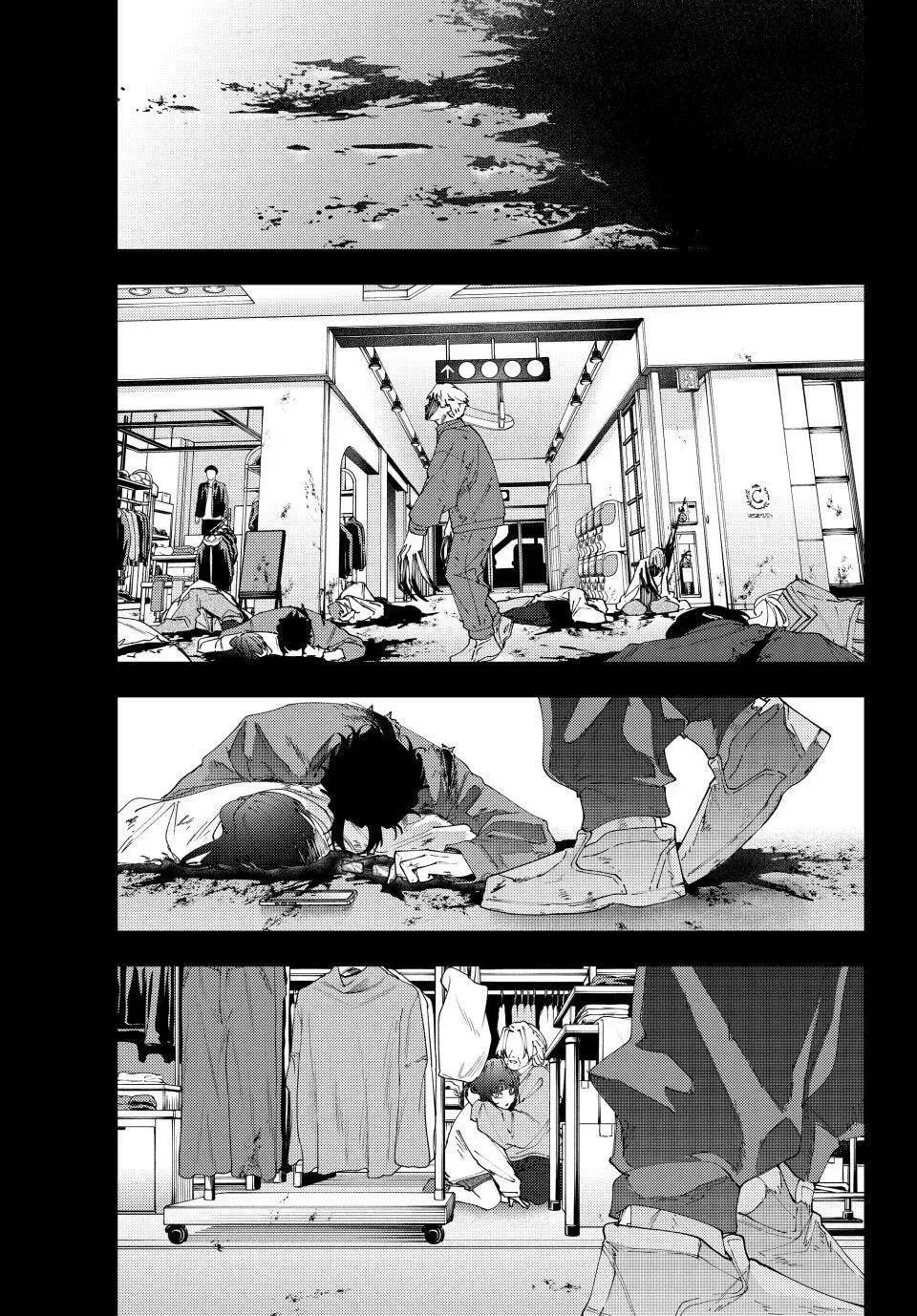 Keishichou Kouanbu Kouan Dai-9-Ka Inou Taisaku Gakari — Chapter 34 — Page 19